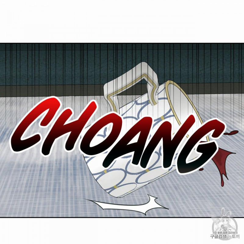 Dù Anh Không Yêu Em 11 trang 3