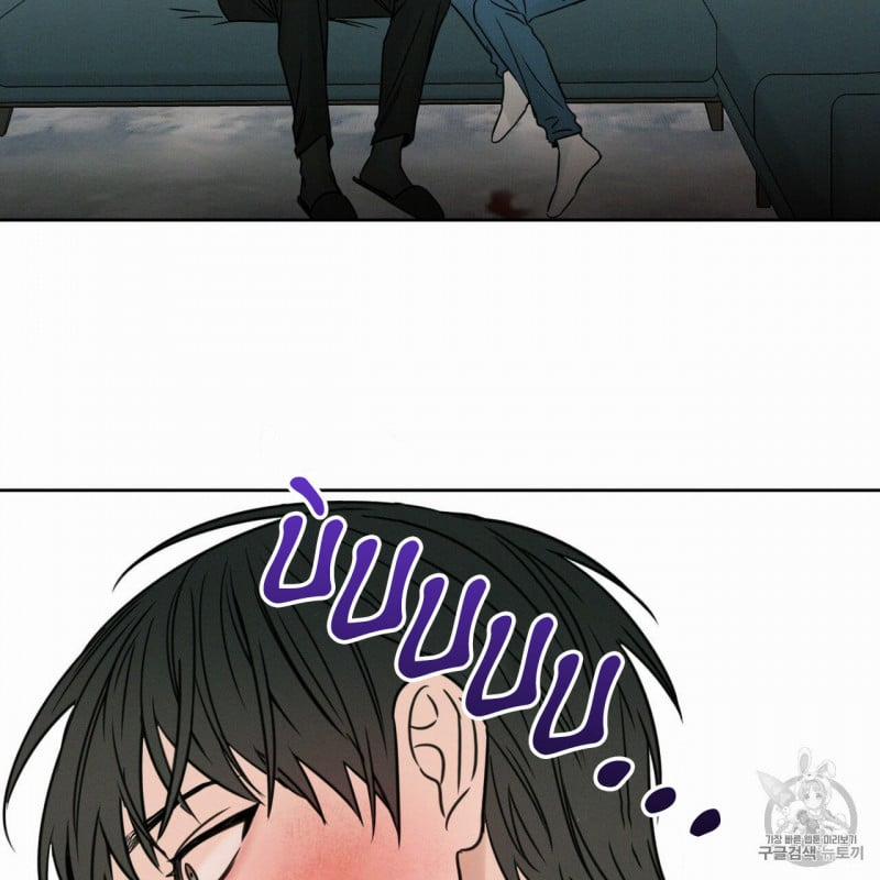 Dù Anh Không Yêu Em 11 trang 33