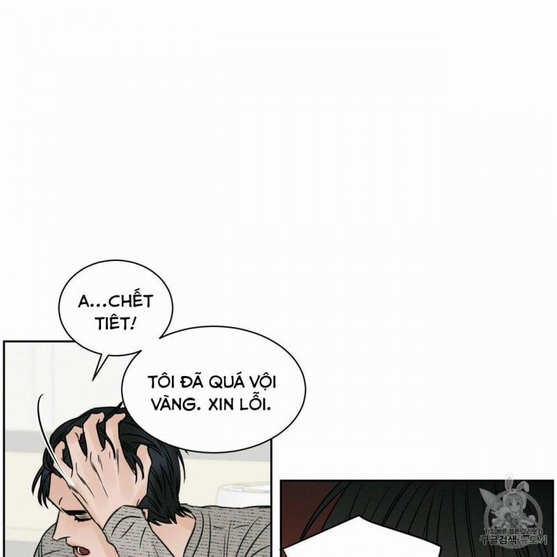 Dù Anh Không Yêu Em 11 trang 44