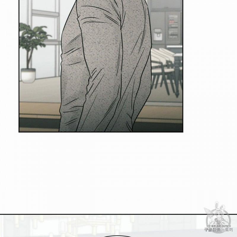 Dù Anh Không Yêu Em 11 trang 52