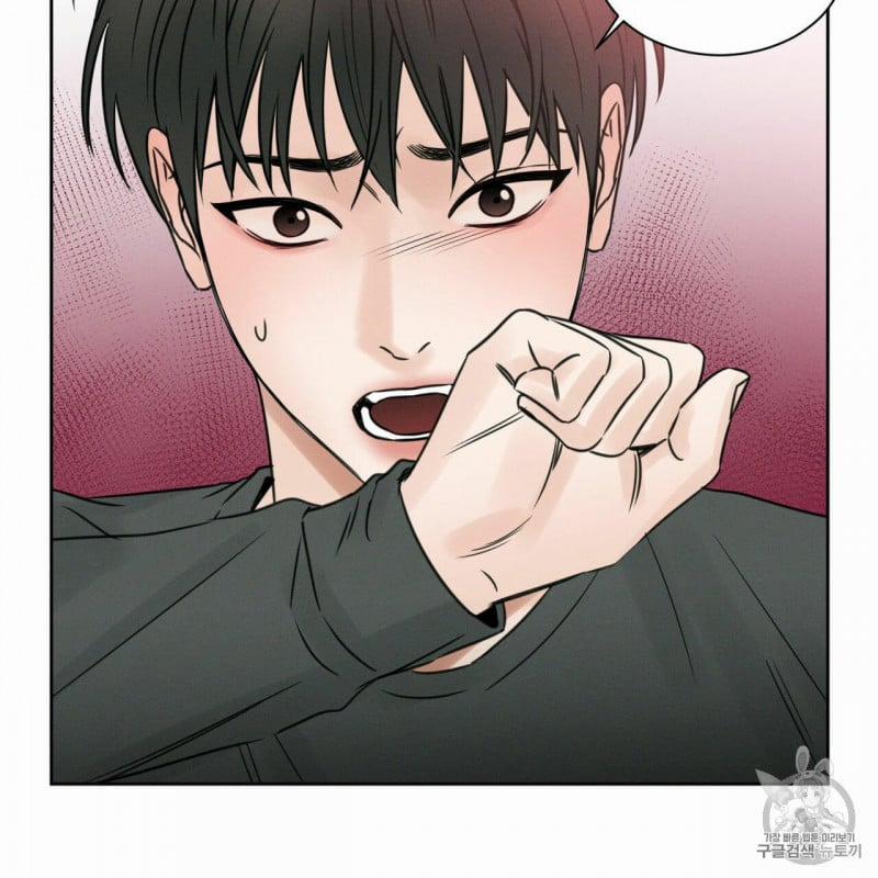 Dù Anh Không Yêu Em 11 trang 6