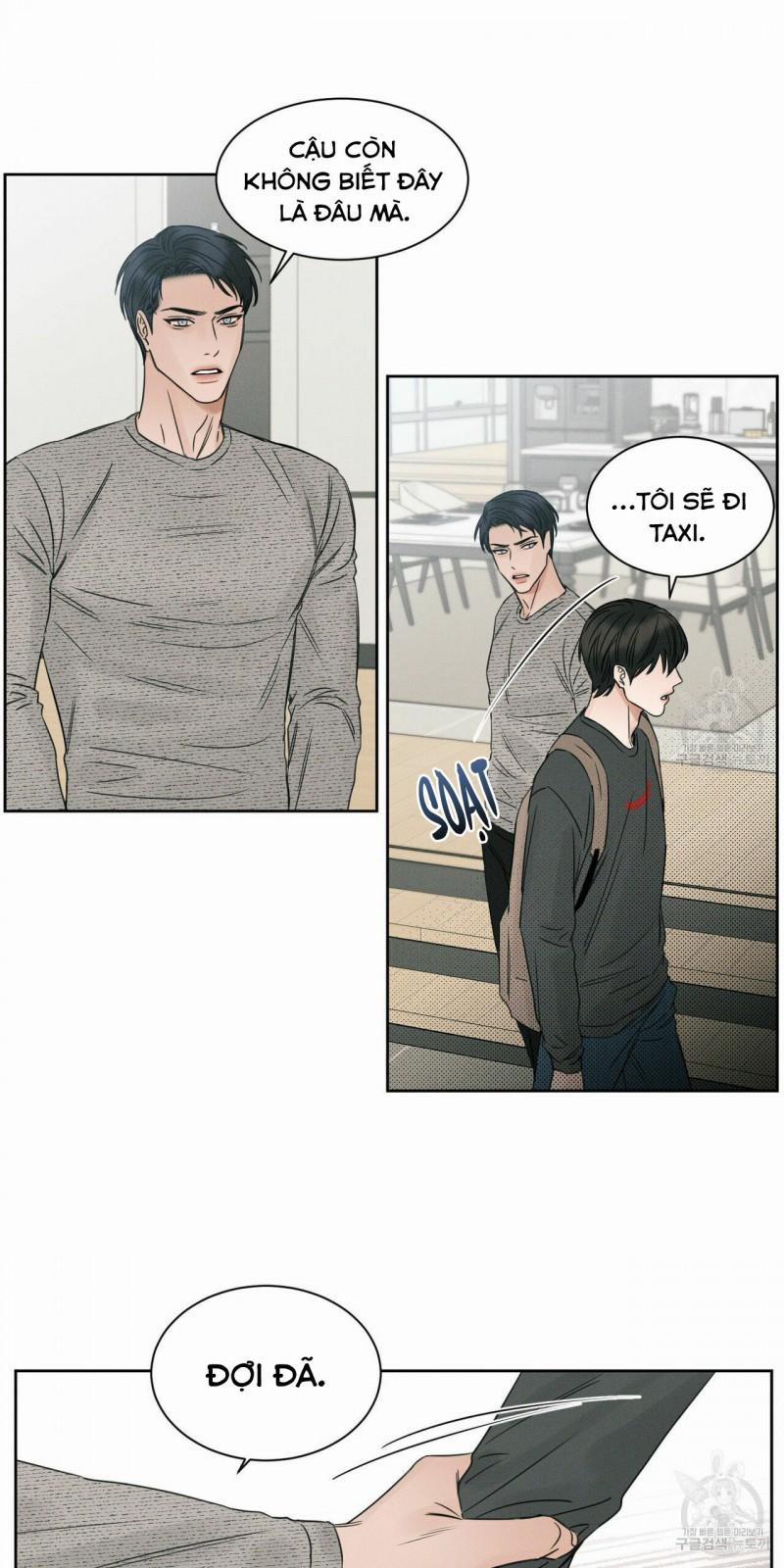 Dù Anh Không Yêu Em 12.5 trang 0