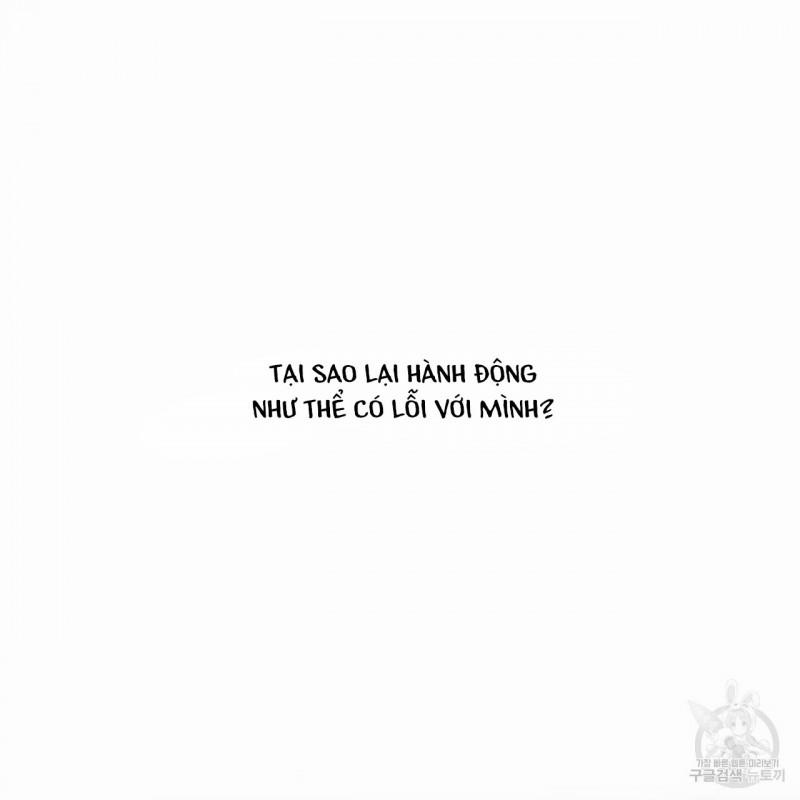 Dù Anh Không Yêu Em 12.5 trang 31