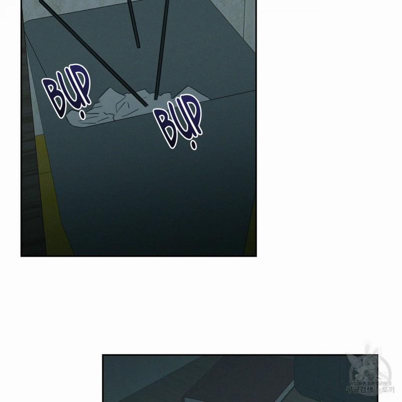 Dù Anh Không Yêu Em 12.5 trang 40