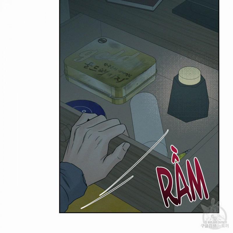 Dù Anh Không Yêu Em 12.5 trang 41