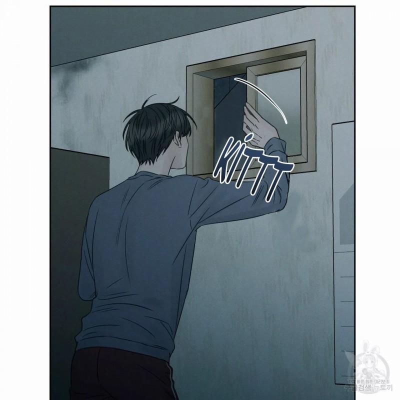 Dù Anh Không Yêu Em 12.5 trang 43