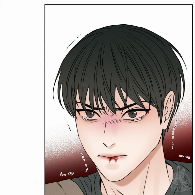 Dù Anh Không Yêu Em 12.5 trang 6