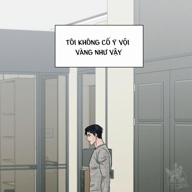 Dù Anh Không Yêu Em 12 trang 1