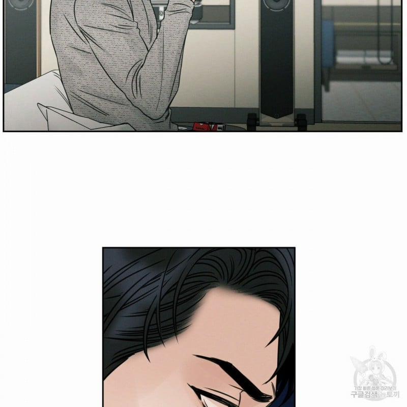 Dù Anh Không Yêu Em 12 trang 10