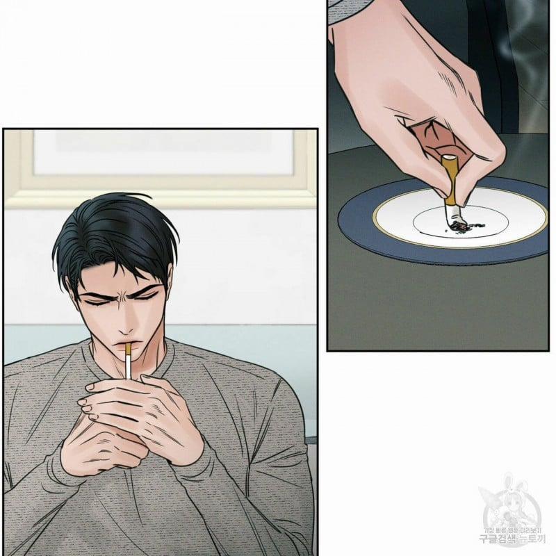 Dù Anh Không Yêu Em 12 trang 12