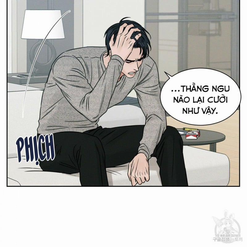 Dù Anh Không Yêu Em 12 trang 4