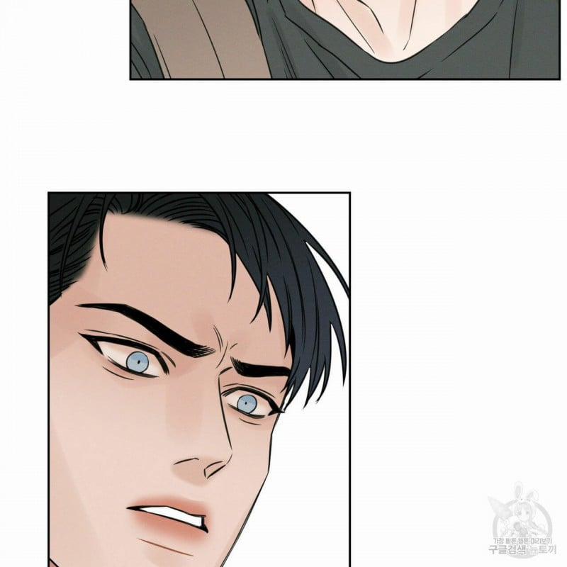 Dù Anh Không Yêu Em 12 trang 55