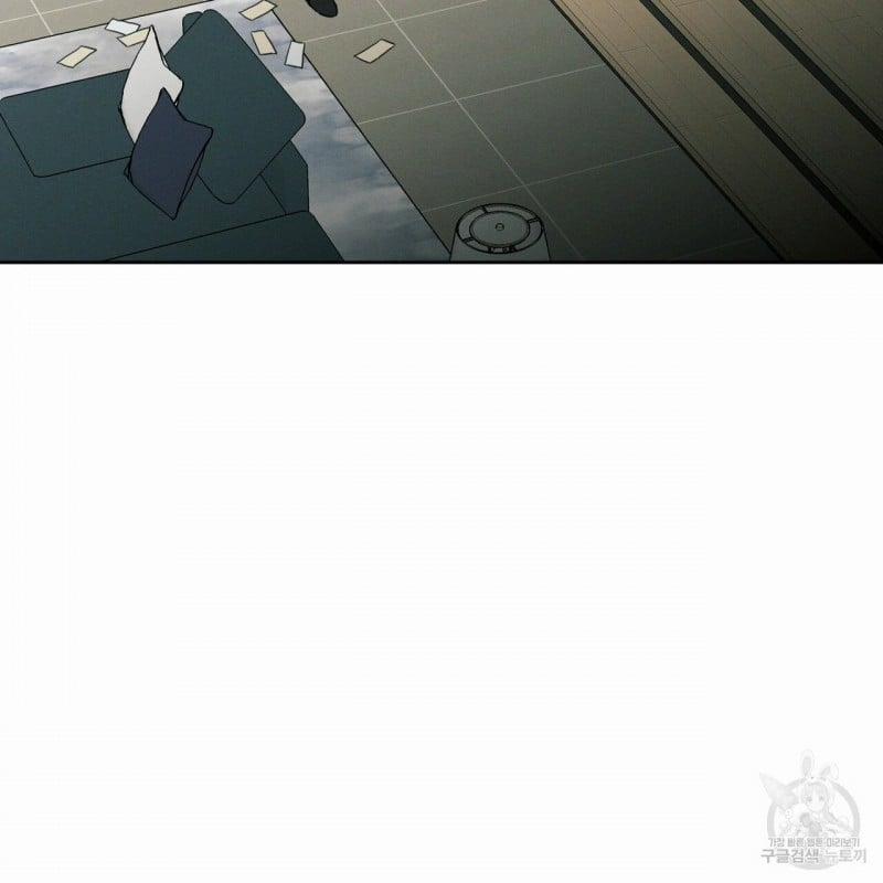 Dù Anh Không Yêu Em 12 trang 58