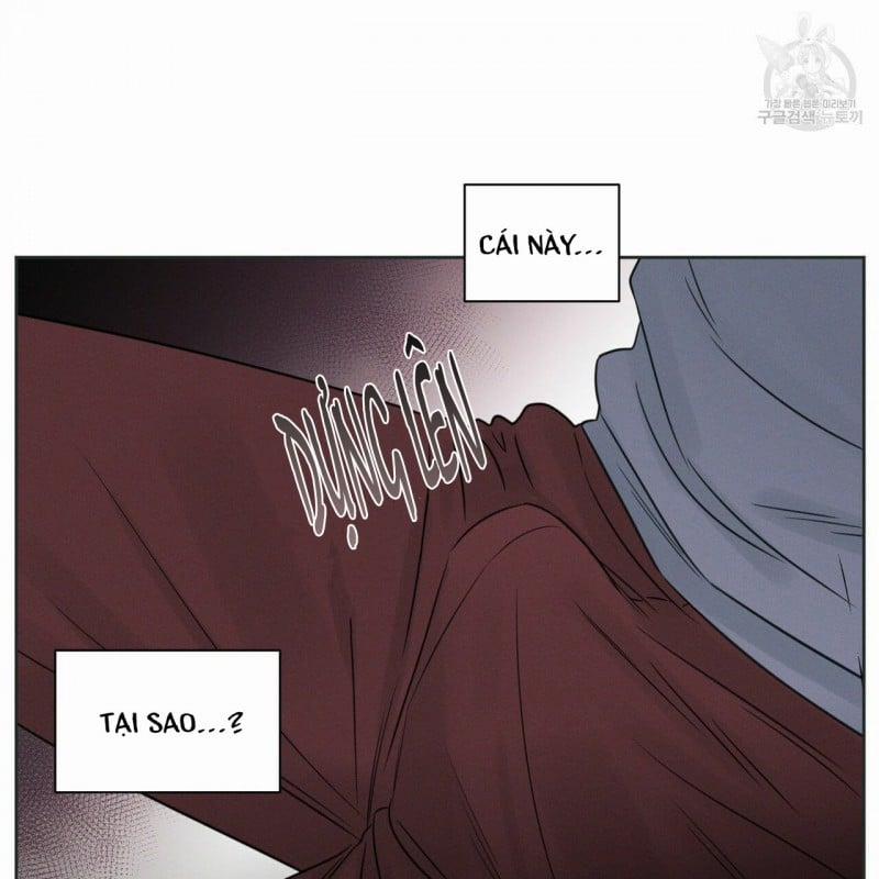 Dù Anh Không Yêu Em 13 trang 14