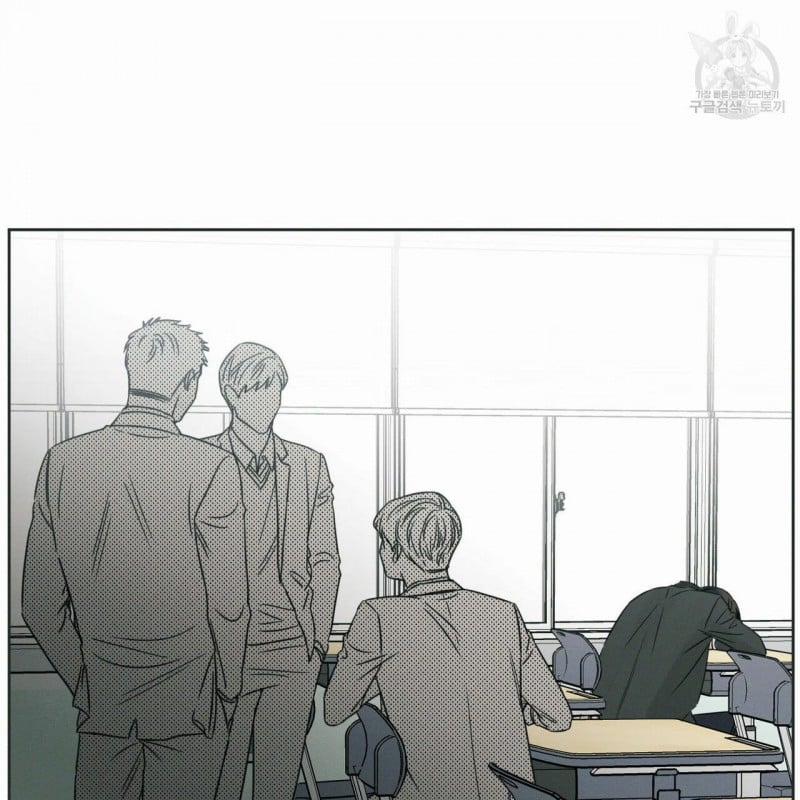 Dù Anh Không Yêu Em 13 trang 30