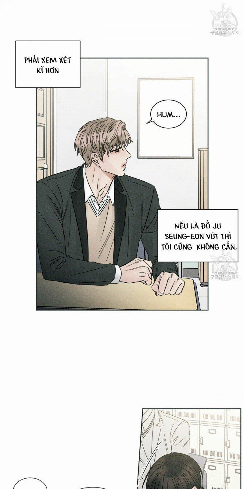 Dù Anh Không Yêu Em 13 trang 57