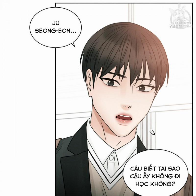 Dù Anh Không Yêu Em 14.5 trang 11