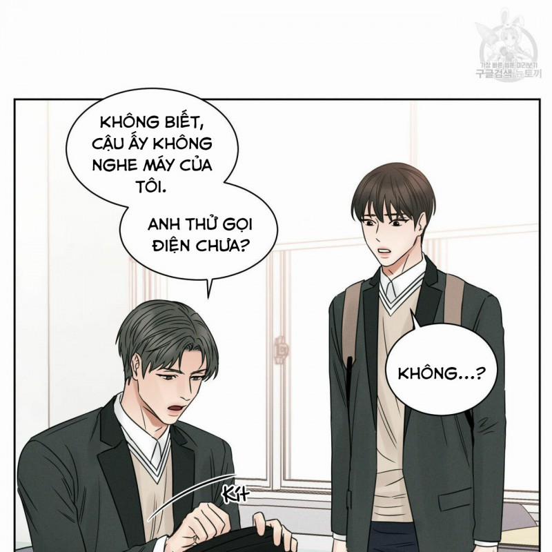 Dù Anh Không Yêu Em 14.5 trang 12