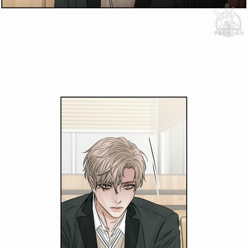 Dù Anh Không Yêu Em 14.5 trang 36