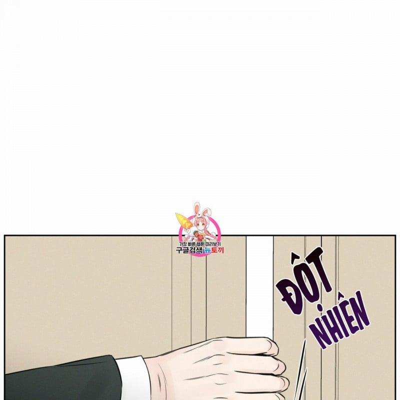 Dù Anh Không Yêu Em 14 trang 0