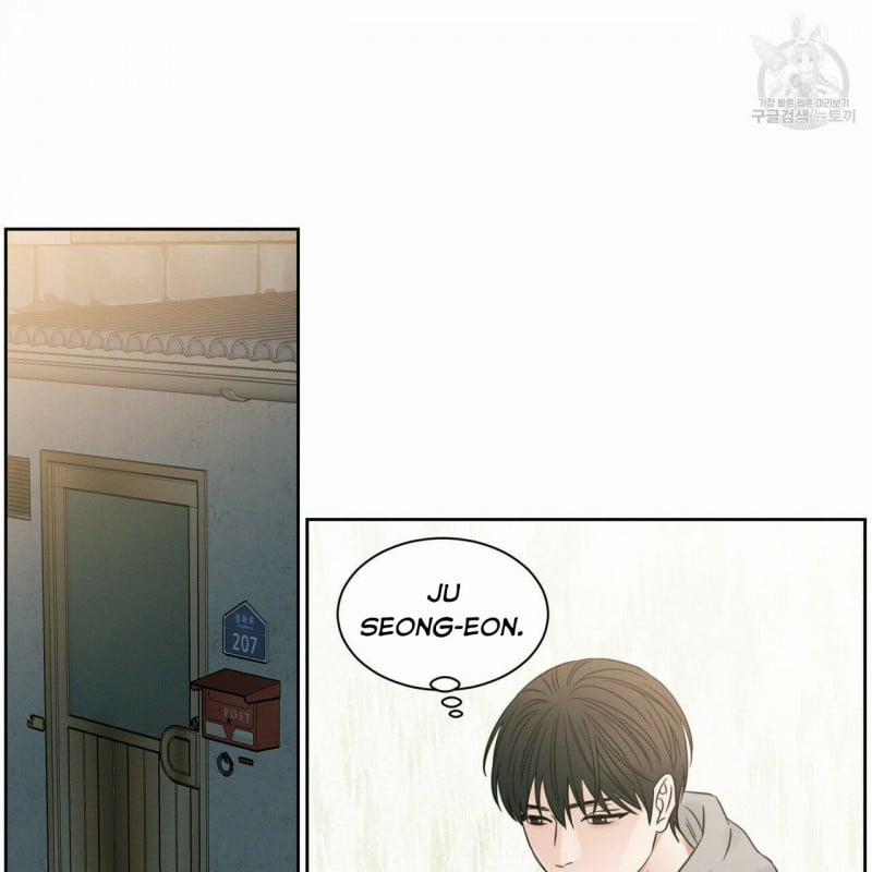 Dù Anh Không Yêu Em 14 trang 40