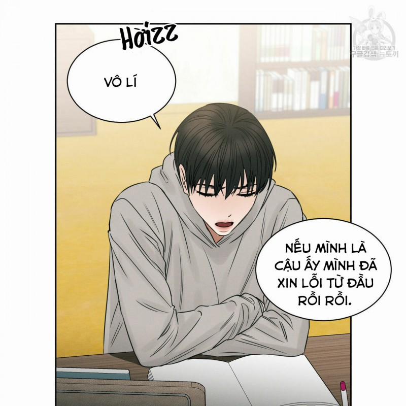 Dù Anh Không Yêu Em 14 trang 43