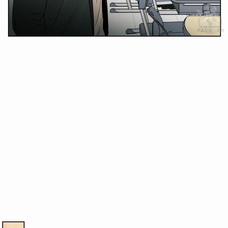 Dù Anh Không Yêu Em 14 trang 61