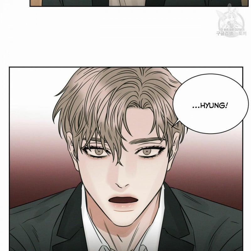 Dù Anh Không Yêu Em 14 trang 63