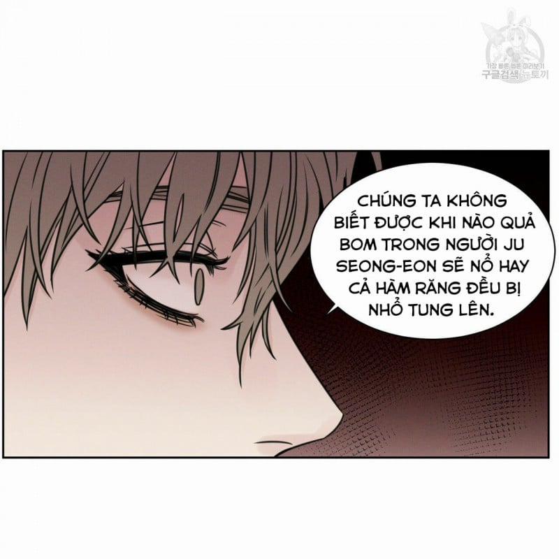 Dù Anh Không Yêu Em 14 trang 79