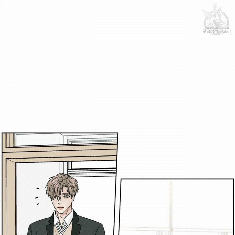 Dù Anh Không Yêu Em 14 trang 8