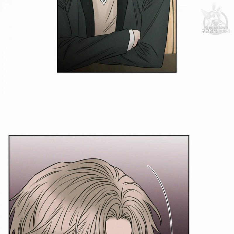 Dù Anh Không Yêu Em 14 trang 82