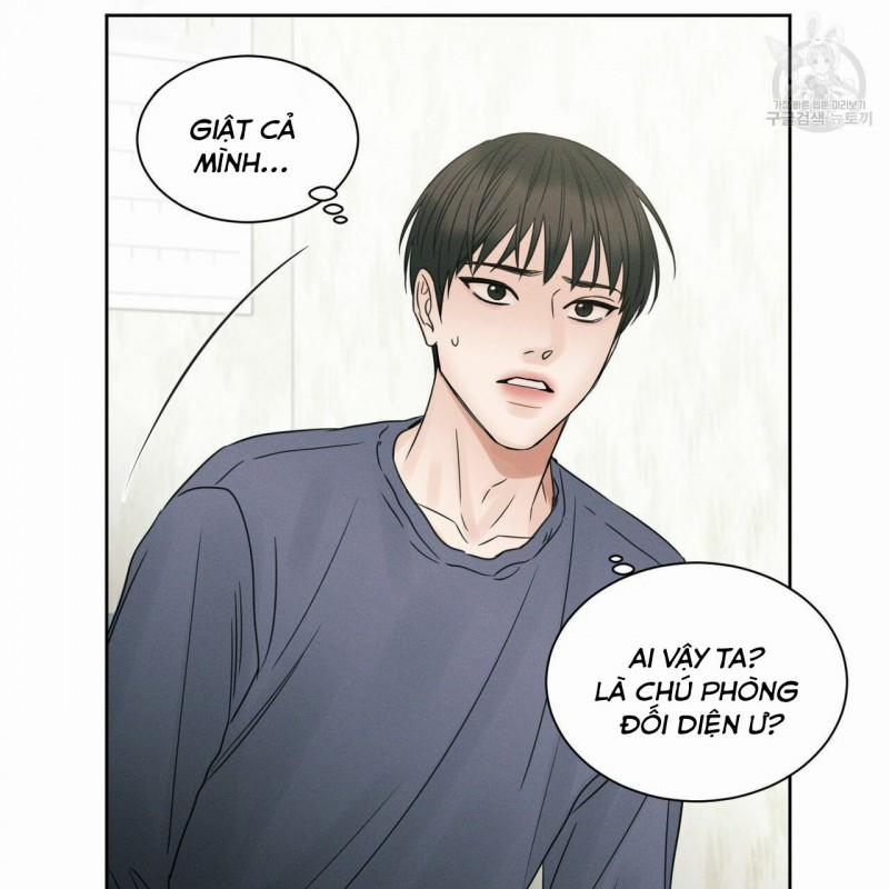 Dù Anh Không Yêu Em 15.5 trang 12