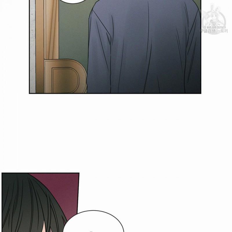 Dù Anh Không Yêu Em 15.5 trang 17