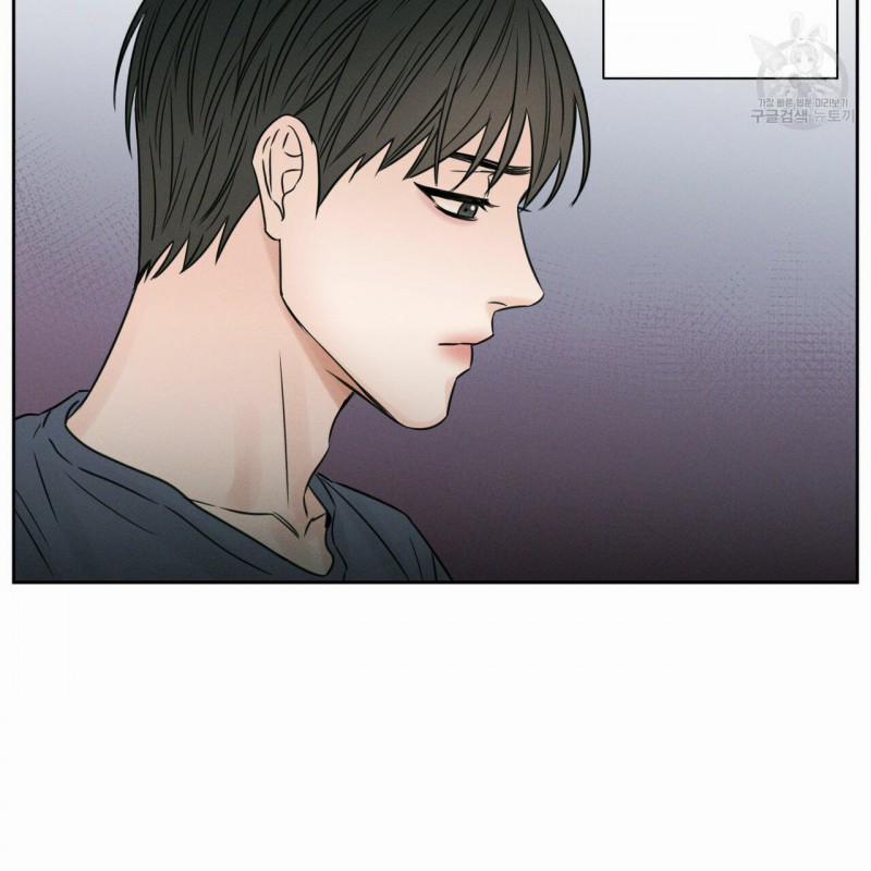 Dù Anh Không Yêu Em 15.5 trang 3