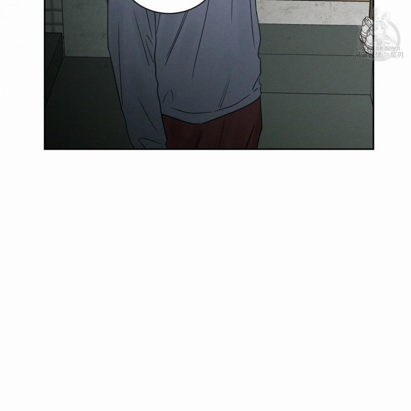 Dù Anh Không Yêu Em 15.5 trang 35