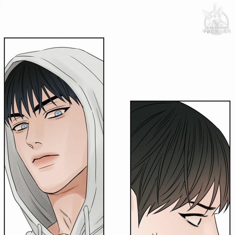 Dù Anh Không Yêu Em 15.5 trang 40