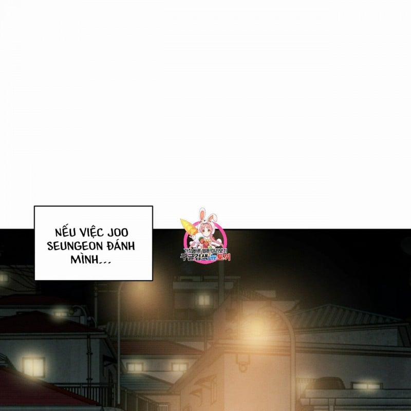 Dù Anh Không Yêu Em 15 trang 0