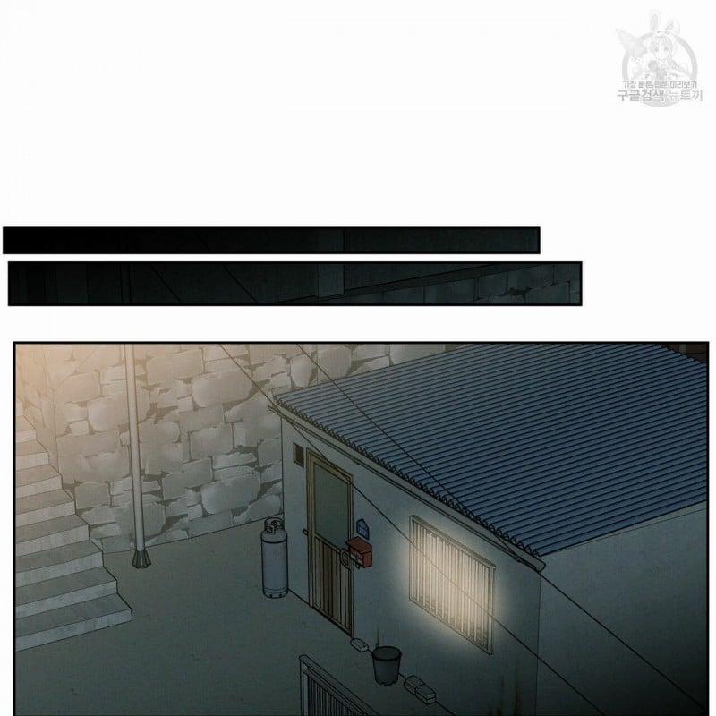 Dù Anh Không Yêu Em 15 trang 49