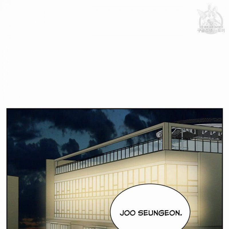 Dù Anh Không Yêu Em 15 trang 6