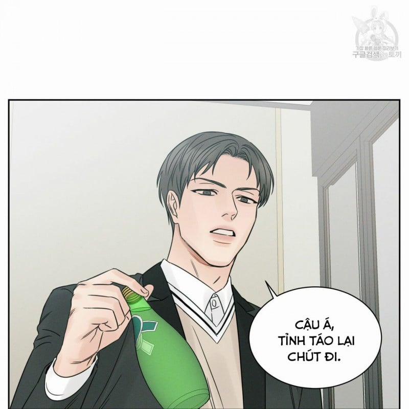 Dù Anh Không Yêu Em 15 trang 8