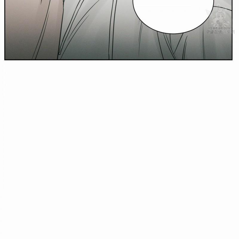 Dù Anh Không Yêu Em 15 trang 99