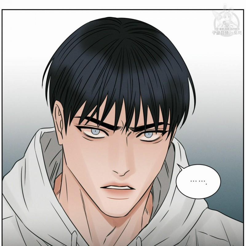 Dù Anh Không Yêu Em 16.5 trang 19