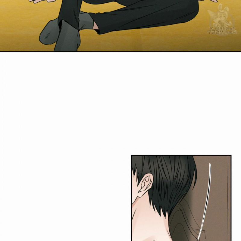 Dù Anh Không Yêu Em 16.5 trang 24