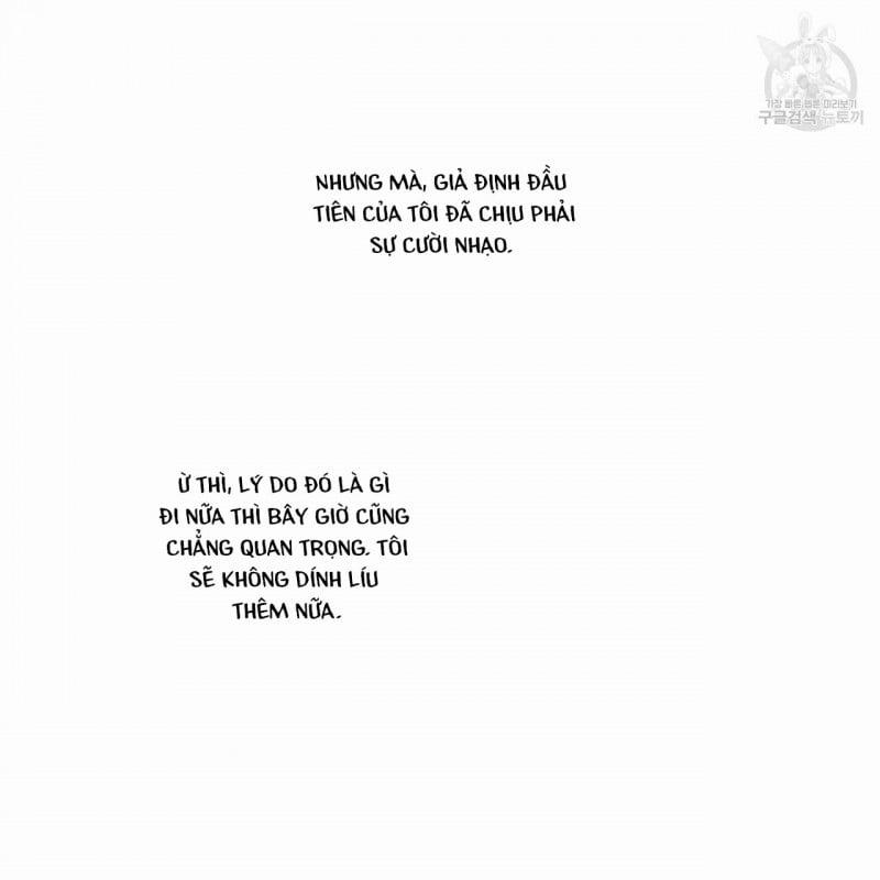 Dù Anh Không Yêu Em 16 trang 14