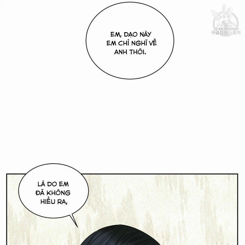 Dù Anh Không Yêu Em 16 trang 17