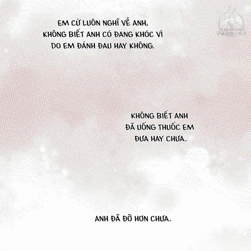 Dù Anh Không Yêu Em 16 trang 31
