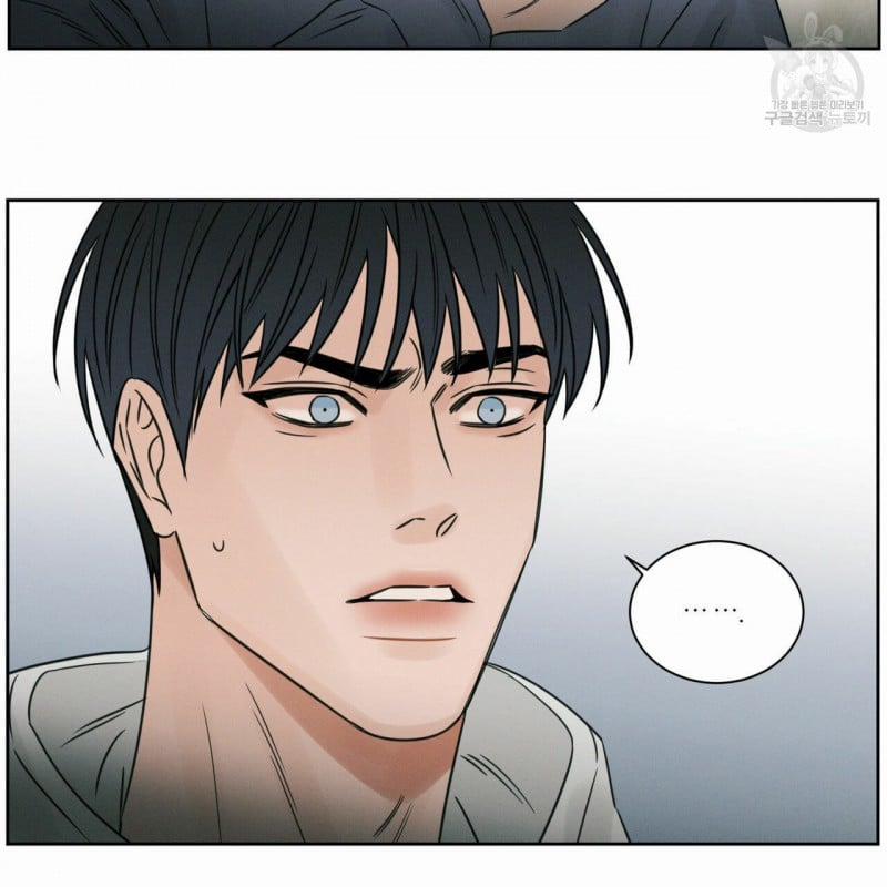 Dù Anh Không Yêu Em 16 trang 39