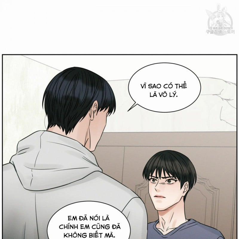 Dù Anh Không Yêu Em 16 trang 45