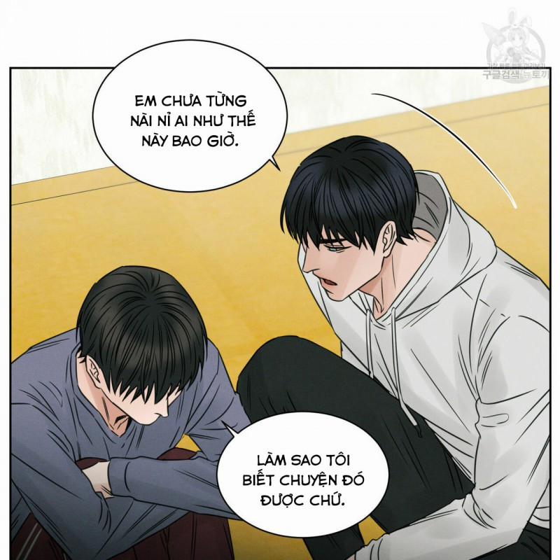 Dù Anh Không Yêu Em 16 trang 60