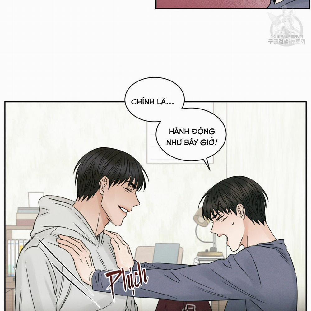 Dù Anh Không Yêu Em 17 trang 12